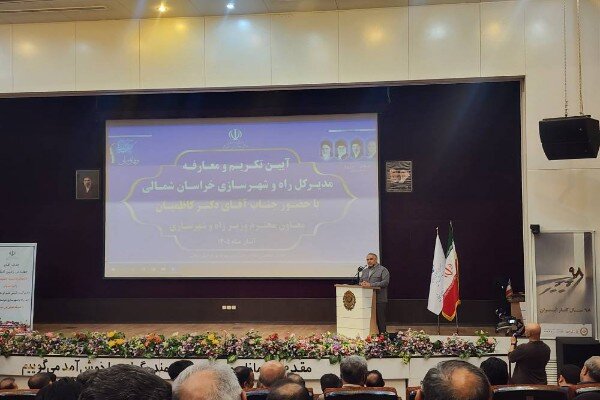الماسی:پیگیری برنامه‌های توسعه‌ای خراسان شمالی را با جدیت دنبال می‌کنم