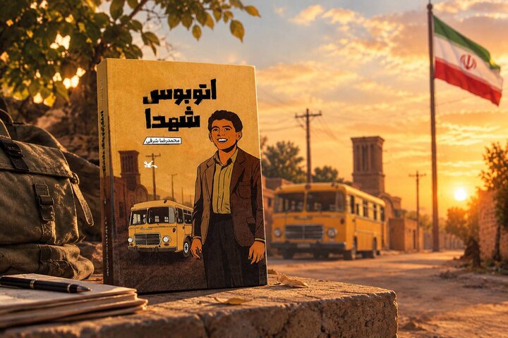رد پای یک قهرمان در کوچه‌پس‌کوچه‌های یزد