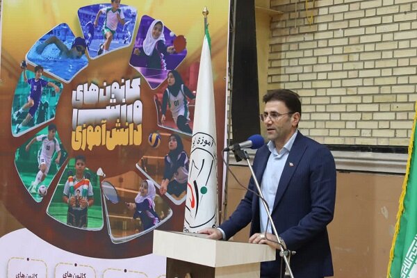 آغاز فعالیت کانون‌های ورزشی دانش‌آموزی در لرستان