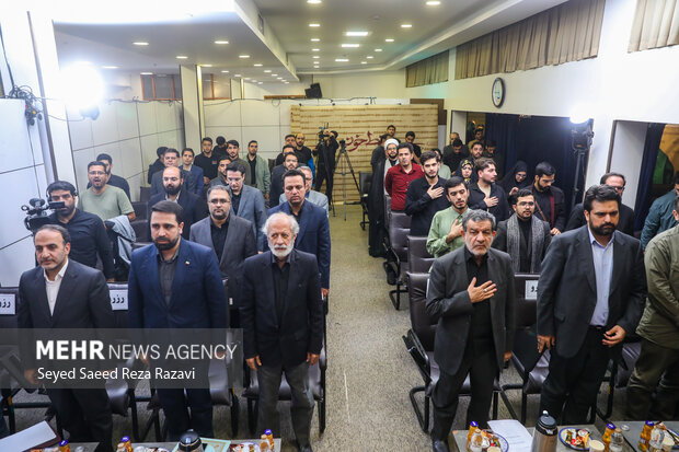 آیین رونمایی از کتاب «حکمرانی فضای مجازی در اندیشه امام شهید انقلاب(ره)»