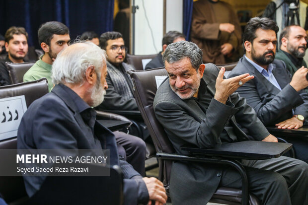 آیین رونمایی از کتاب «حکمرانی فضای مجازی در اندیشه امام شهید انقلاب(ره)»