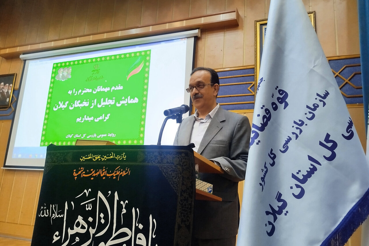 شیرینی: نخبگان با شناخت خود برای کسب موفقیت هدف گذاری کنند