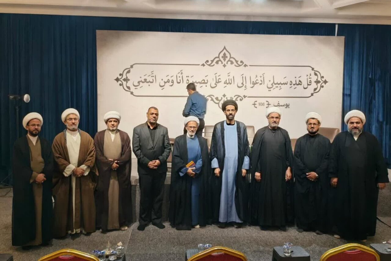 آغاز فعالیت‌های مرکز نشر و تبیین اندیشه رهبر شهید در عراق