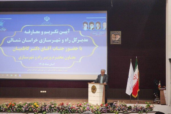 کاظمیان: توسعه شهری بدون همراهی شهرداریها و دستگاهها محقق نمیشود کاظمیان: توسعه شهری بدون همراهی شهرداریها و دستگاهها محقق نمیشود