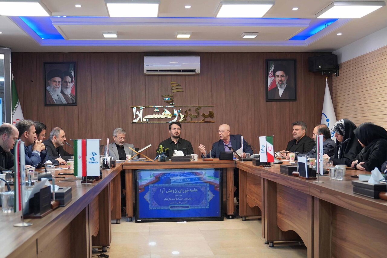 کاهش شتاب رشد علمی؛ ضرورت ثبات سیاست‌ها و پیوند دانشگاه با مسائل کشور