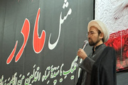 آگاهی، اتحاد و مطالبه‌گری سه محور حضور مردم در تجمعات شبانه است