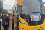 اعزام ۳۱ خادم بقاع متبرکه مازندران به کربلای معلی