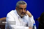 وزير النفط الايراني يزور مركز المراقبة التابع لشركة "زاروبيجنيفت" في موسكو