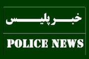 کشف ۱۷ هزار قلم لوازم بهداشتی تقلبی در ساوجبلاغ
