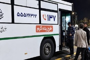 استقرار ۱۵ اتوبوس «پناه گرم» در تهران از ۱۵ آبان