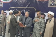 دادستان جدید پیرانشهر معرفی شد