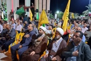 اجتماع مردم انقلابی آبدان در شب ۲۴۰