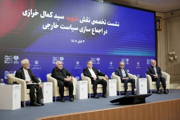 Araghchi