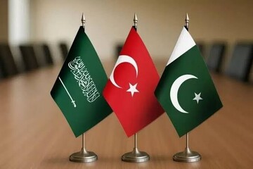 سعودی عرب، ترکیہ اور پاکستان کے اعلیٰ حکام تہران میں اہم اجلاس میں شرکت کریں گے
