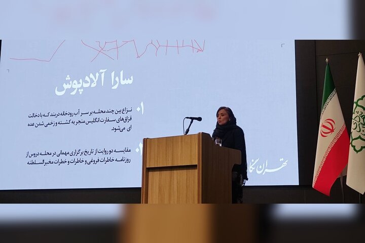 گزارش عملکرد یکساله مؤسسه تهراننگاری و کتابهای دروس و مهران