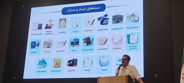 گزارش عملکرد یکساله مؤسسه تهراننگاری و کتابهای دروس و مهران