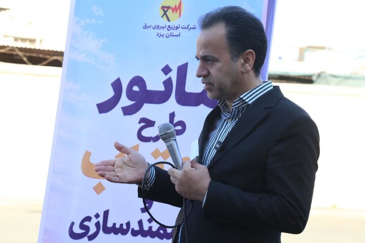 تعویض بیش از ۷ هزار کنتور معیوب برق با اجرای طرح مهتاب در یزد