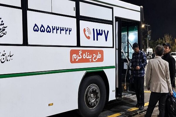 استقرار ۱۵ اتوبوس «پناه گرم» در تهران از ۱۵ آبان