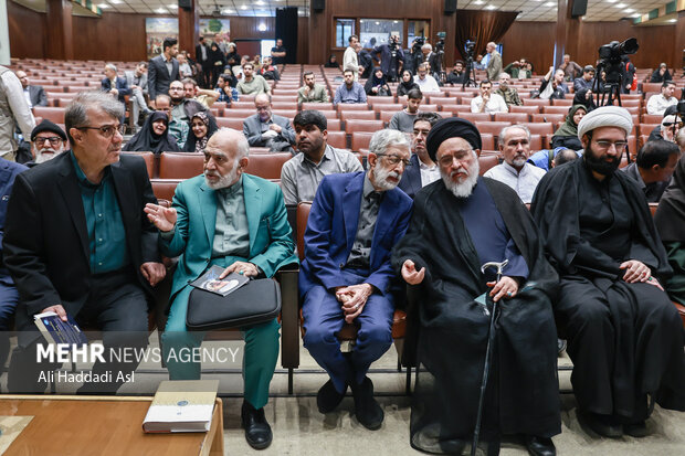 مراسم یادبود شهید علی لاریجانی