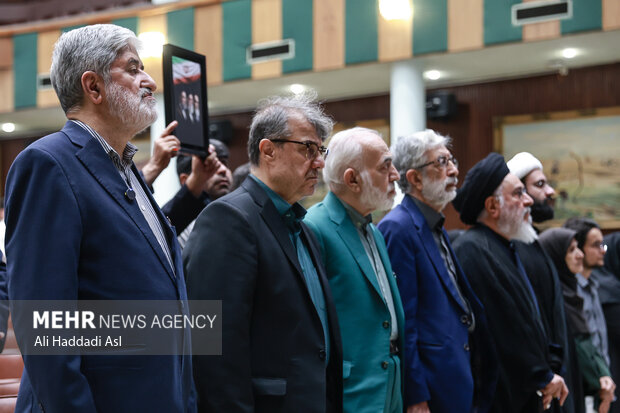 مراسم یادبود شهید علی لاریجانی