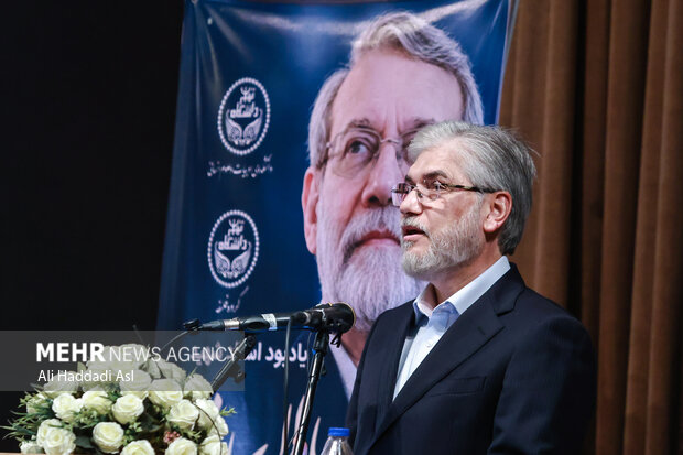 مراسم یادبود شهید علی لاریجانی