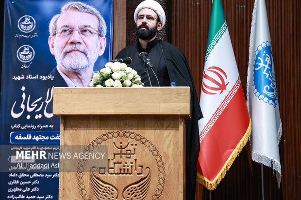 مراسم یادبود شهید علی لاریجانی