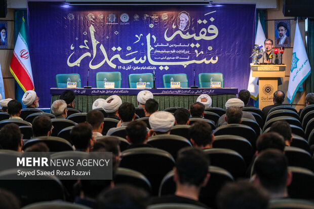 کنگره بین‌المللی بزرگداشت آیت‌الله مهدوی کنی (ره)