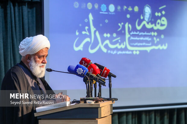 کنگره بین‌المللی بزرگداشت آیت‌الله مهدوی کنی (ره)