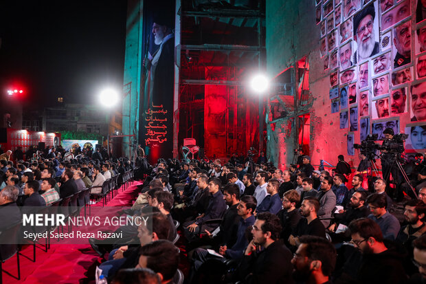 رویداد «مدال‌آوران کشوردوست»