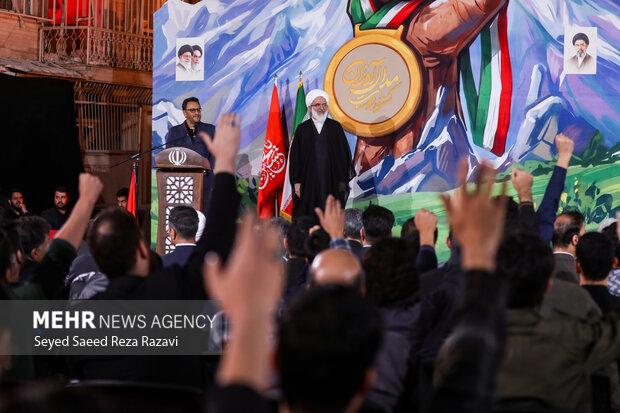 رویداد «مدال‌آوران کشوردوست»