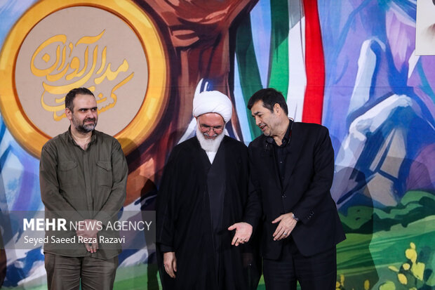 رویداد «مدالآوران کشوردوست»
