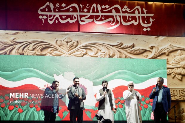سفر چهرههای شناخته شده ایران به سرزمین رنگها و روایتها