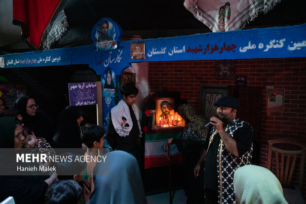 نمایشگاه دومین کنگره ملی شهدای استان گلستان