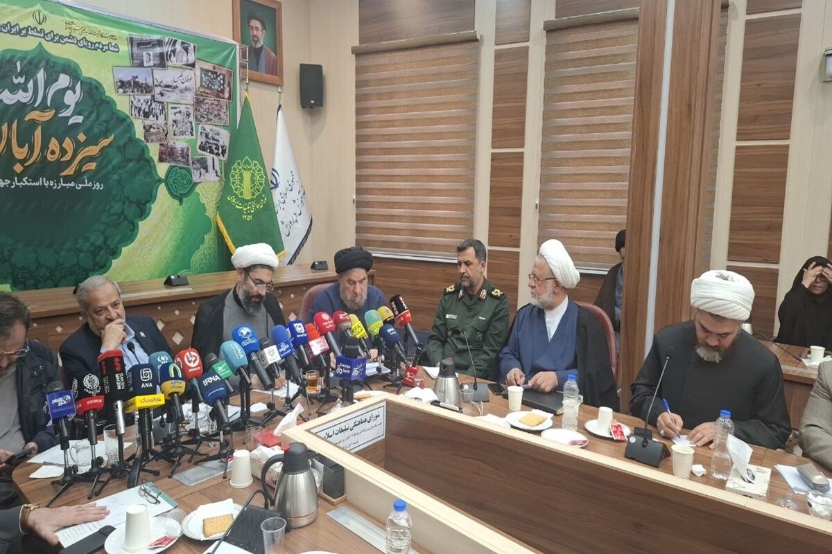 سردار باستان: ۱۳ آبان نماد غلبه ایمان بر قدرت نظامی و فناوری غرب است