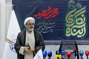 نشست خبری همایش آینده‌نگاری رهبر شهید