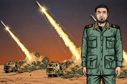 روایتی از مسیر موشکی شهید طهرانی‌مقدم در بازی «فرماندهان»