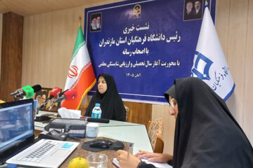 آغاز مصاحبه ورود ۸۴۱  دانشجوی جدید در دانشگاه فرهنگیان