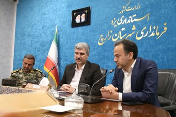 ضرورت توسعه نیروگاه‌های خورشیدی با مشارکت صنایع در شهرستان زارچ