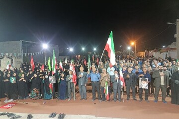تجمع مردم چرام در دویست و چهل و یکمین شب خونخواهی قائد شهید امت