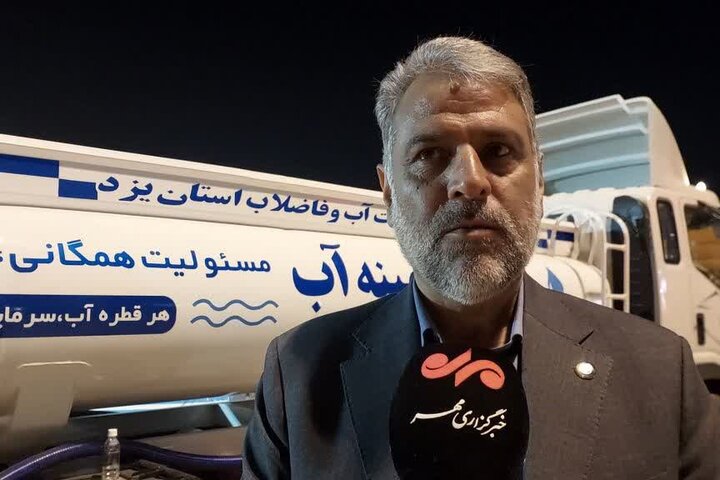 تاب آوری با پدافند غیرعامل در یزد؛ از تداوم خدمات درمانی تا تأمین آب