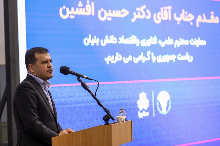 آمادگی معاونت علمی برای همکاری در توسعه فناوری‌های صنعت خودرو 