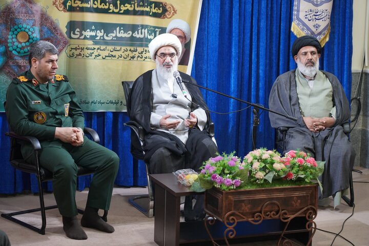 آیت‌الله صفایی بوشهری: ترویج نماز باید به تربیت انسان منجر شود