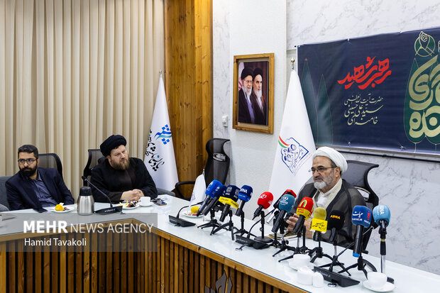 نشست خبری همایش آینده نگاری رهبر شهید