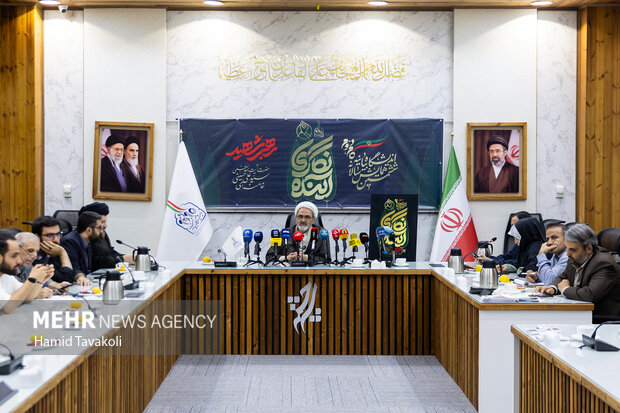 نشست خبری همایش آینده نگاری رهبر شهید