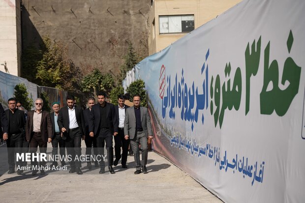 آغاز عملیات اجرایی فاز دوم خط ۳ متروی مشهد
