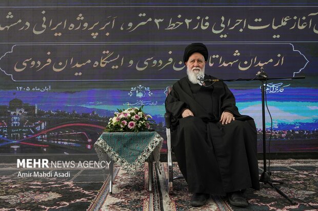 آغاز عملیات اجرایی فاز دوم خط ۳ متروی مشهد