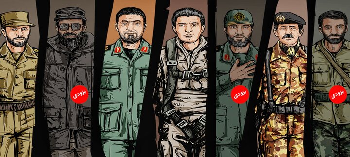 روایتی از مسیر موشکی شهید طهرانیمقدم در بازی «فرماندهان»