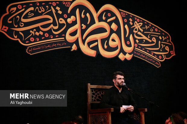 مراسم عزاداری شهادت حضرت زهرا(س) در رشت