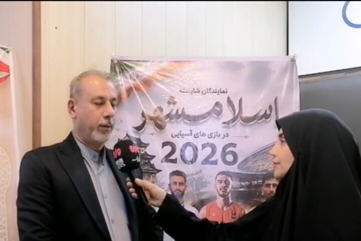 تشریح برنامه‌های کوتاه‌مدت و بلندمدت ورزش و جوانان اسلامشهر
