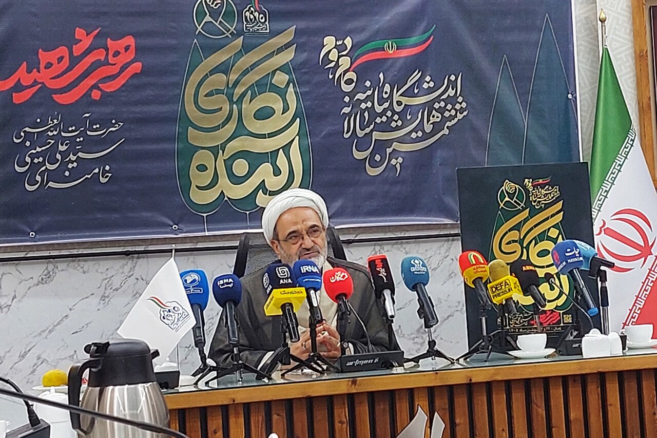 بیانیه گام دوم انقلاب ترسیم آیندهای امیدوارانه است بیانیه گام دوم انقلاب ترسیم آیندهای امیدوارانه است